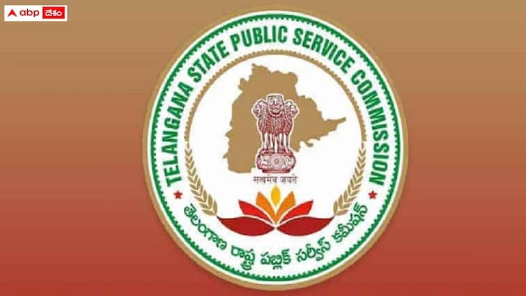 Telangana State Public Service Commission has released TSPSC Group1 Notification for 563 Posts Group1 Notification: టీఎస్‌పీఎస్సీ 'గ్రూప్-1' నోటిఫికేషన్ విడుదల, 563 పోస్టుల భర్తీకి ఫిబ్రవరి 23 నుంచి దరఖాస్తులు