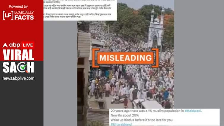 Fact Check: 2022 Video Of Haridwar Eid Gathering Wrongly Linked With Violence In Haldwani