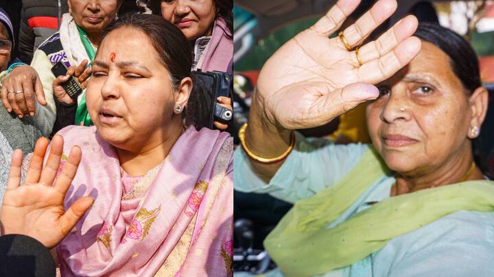 Land For Job Case Rabri Devi Will Appear in Rouse Avenue Court Today With  Misa Bharti Hema Yadav ANN | लैंड फॉर जॉब केस: आज दो बेटियों संग कोर्ट में  पेश होंगी