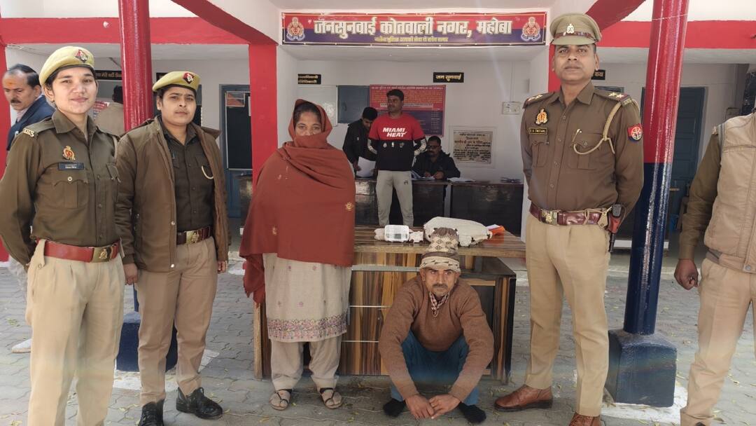 Mahoba News: महोबा में 15 लाख की चरस के साथ दो तस्कर गिरफ्तार, नेपाल से गुजरात तक होनी थी सप्लाई Mahoba police arrest two smugglers with hashish worth Rs 15 lakh ann Mahoba News: महोबा में 15 लाख की चरस के साथ दो तस्कर गिरफ्तार, नेपाल से गुजरात तक होनी थी सप्लाई