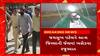 Morbi News : ઝૂલતા બ્રિજ અકસ્માતના પીડિત પરિવારોએ કરી રજૂઆત, જાણો કઈ બાબતને લઈને કરી રજૂઆત