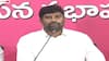 Balka Suman: బీఆర్ఎస్ మాజీ ఎమ్మెల్యే బాల్క సుమన్ కోసం పోలీసుల గాలింపు - సీఎంను దూషించిన వ్యవహారంలో కేసు నమోదు