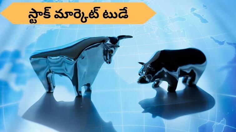 stock market opening today stock market news in telugu Share Market Opening today on 09 February 2024 Share Market Opening Today: డైరెక్షన్‌ కోసం మార్కెట్ల వెయిటింగ్‌ - 71500 దగ్గర సెన్సెక్స్ , 21700 పైన నిఫ్టీ