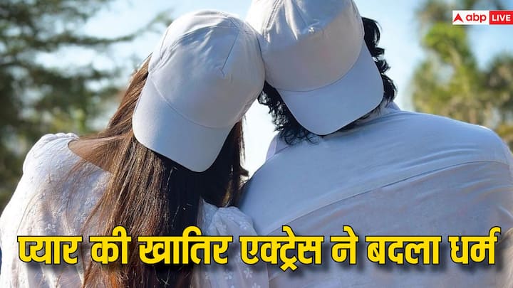 Valentine Week: वैलेंटाइन वीक चल रहा है, ऐसे में टीवी के मोस्ट पॉपुलर कपल दीपिका कक्कड़ और शोएब इब्राहिम की बात होना लाजमी है. चलिए इनकी लव स्टोरी जानते हैं