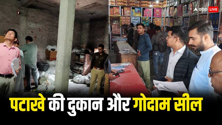 Harda Blast Bhopal administration on alert mode after Harda accident Firecracker Shop  Sealed ann Harda Blast: हरदा हादसे के बाद भोपाल प्रशासन अलर्ट, पटाखा मार्केट असुरक्षित पाए जाने पर दुकानें की सील