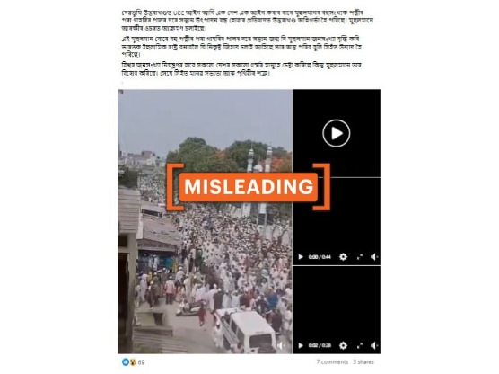 Fact Check: 2022 Video Of Haridwar Eid Gathering Wrongly Linked With Violence In Haldwani