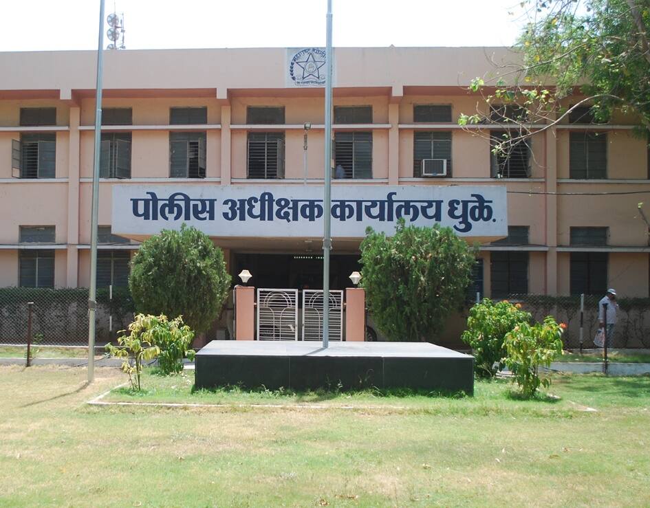 Dhule News : तोतया जीएसटी अधिकारी प्रकरणाची व्याप्ती वाढली, धक्कादायक माहिती समोर police pretending gst officers robbing on mumbai agra highway case Latest Update Dhule Maharashtra Marathi News Dhule News : तोतया जीएसटी अधिकारी प्रकरणाची व्याप्ती वाढली, धक्कादायक माहिती समोर