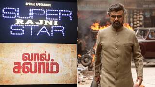 Rajinikanths Lal Salaam Movie Scenes posted by fans in social media Lal Salaam: அதிர்ச்சி.. லீக்கான லால் சலாம் படம்.. சமூக வலைத்தளங்களில் வெளியானதால் பரபரப்பு