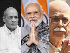 Bharat Ratna: 15 દિવસમાં 5 મહાનુભાવોને ભારત રત્નની જાહેરાત,આ સન્માન પ્રાપ્ત કરનારને શું મળે છે વિશેષ સુવિધા?