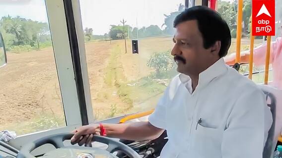 Mayiladuthurai MLA Drive Bus: ”எட்றா வண்டிய...