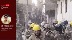 बुलडोज़र एक्शन, UCC के बीच हल्द्वानी में भड़का ग़ुस्सा, क्या कर रहा इशारा