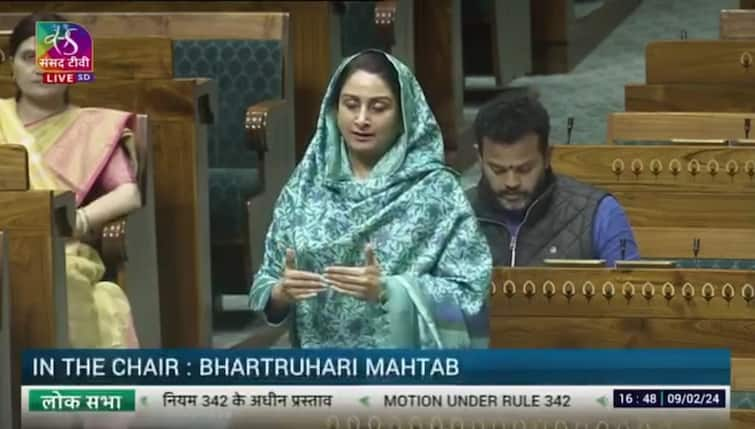 harsimrat kaur badal comments on congress and aam aadmi party White Paper Debate: ਜੇ ਕਾਂਗਰਸ ਭ੍ਰਿਸ਼ਟ ਹੈ ਤਾਂ ਆਪ ਤਾਂ ਇਨ੍ਹਾਂ ਦੀ ਵੀ ਪਿਓ, ਪੰਜਾਬੀਆਂ ਨੂੰ ਪੁੱਛ ਕੇ ਦੇਖੋ-ਬਾਦਲ