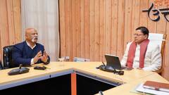 हल्द्वानी हिंसा मामले पर सीएम पुष्कर सिंह धामी ने की समीक्षा बैठक, इस बड़े अधिकारी को मौके पर भेजा