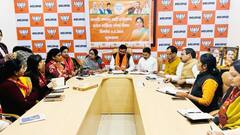 हरियाणा: लोकसभा चुनाव के लिए BJP के मोर्चों की भूमिका पर मंथन, नायब सैनी ने बूथों को और मजबूत करने का दिया टास्क