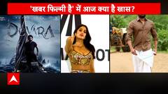 Teri Baaton Mein Aisa Uljha Jiya: Romantic comedy film with a twist of 'science' | KFH (09.02.2024)