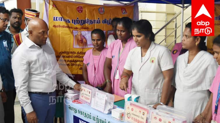 Public Health and Preventive Medicine Council meeting at Villupuram - TNN விழுப்புரத்தில் பொதுசுகாதாரம் மற்றும் நோய்த்தடுப்பு மருந்துத்துறை பேரவை கூட்டம் - 205 தீர்மானங்கள் நிறைவற்றம்