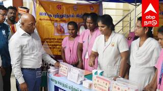 விழுப்புரத்தில் பொதுசுகாதாரம் மற்றும் நோய்த்தடுப்பு மருந்துத்துறை பேரவை கூட்டம் - 205 தீர்மானங்கள் நிறைவற்றம்