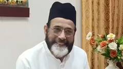 ज्ञानवापी को लेकर तौकीर रजा का जेल भरो आंदोलन आज, बरेली में सुरक्षा सख्त, पूरे शहर में PAC तैनात