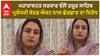 Harsimrat Badal| ਮਹਾਰਾਸ਼ਟਰ ਸਰਕਾਰ ਵੱਲੋਂ ਹਜ਼ੂਰ ਸਾਹਿਬ ਪ੍ਰਬੰਧਕੀ ਬੋਰਡ ਐਕਟ ਨਾਲ ਛੇੜਛਾੜ ਦਾ ਵਿਰੋਧ