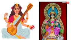 Basant Panchami 2024: बसंत पंचमी 13 या 14 फरवरी कब है ? सही तारीख, पूजा और मांगलिक कार्य के लिए ये है शुभ मुहूर्त