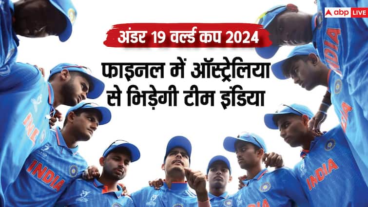 U19 World Cup 2024 india vs Australia final match Uday Saharan Musheer Khan Saumy Pandey U19 World Cup 2024: टीम इंडिया के इन तीन खिलाड़ियों ने सबको किया परेशान, अब फाइनल में ऑस्ट्रेलिया से सामना