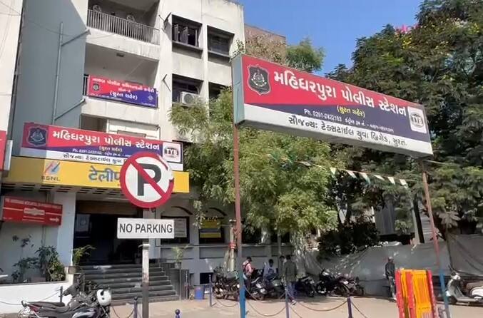 9 lakh stolen brokers moped in Hirabazar surat Surat: હીરાબજારમાં દલાલને શરીરમાં અચાનક ખંજવાળ શરુ થઈ,  મોપેડની ડીકીમાંથી 9.98 લાખ ગાયબ