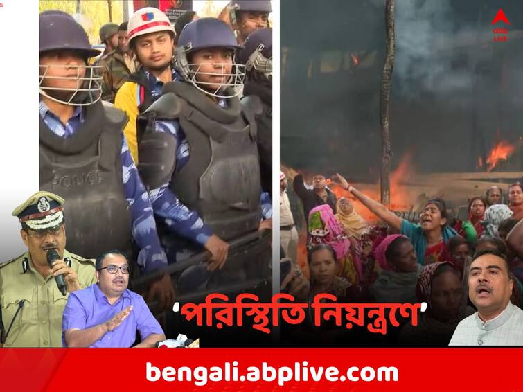 Adg Manoj Varma Suvendu Adhikari Kunal ghosh gives reaction on Sandeshkhali   Violence Sandeshkhali Violence: 'ক্ষোভের বহিঃপ্রকাশ..', সন্দেশখালিকাণ্ডে মন্তব্য শুভেন্দুর, পাল্টা কুণাল,  ADG জানালেন..