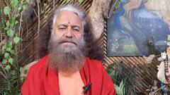 हल्द्वानी हिंसा को लेकर स्वामी चिदानंद सरस्वती की अपील, कहा- 'एक-दूसरे को नुकसान न पहुंचाएं'