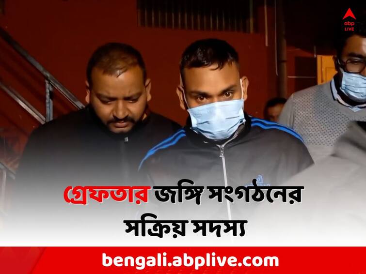 Terrorist Tapas Roy arrested by STF today North Bengal News: জেলে থেকে বেরিয়ে ফের পুরনো পথে,  STF-র জালে জঙ্গি সংগঠনের সক্রিয় সদস্য