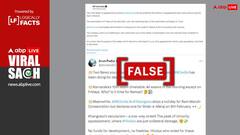 कर्नाटक में जुमे की नमाज के लिए बदला गया परीक्षा का टाइम? वायरल हो रहा दावा, जानें सच क्या है