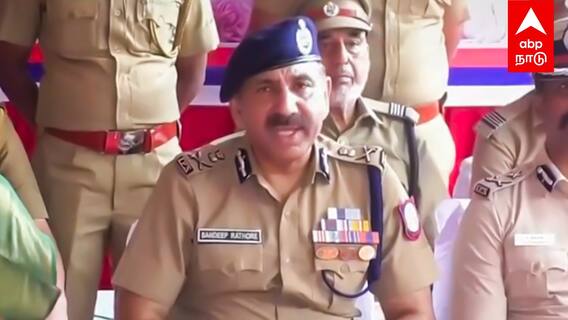 Sandeep rai rathore : இந்தியாவிலே முதல் முறை! அதிரடி காட்டிய சென்னை ஆணையர்... என்ன தெரியுமா?
