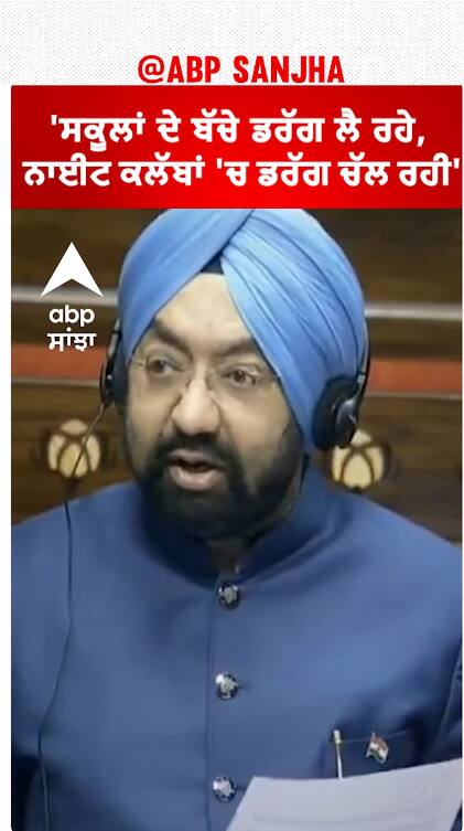 Vikramjit Sahney| 'ਸਕੂਲਾਂ ਦੇ ਬੱਚੇ ਡਰੱਗ ਲੈ ਰਹੇ, ਨਾਈਟ ਕਲੱਬਾਂ 'ਚ ਡਰੱਗ ਚੱਲ ਰਹੀ'