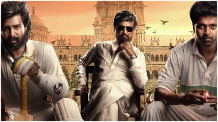 Lal Salaam Twitter Review Rajinikanth Vikranth vishnu vishal Film Social Media Reacation people called blockbuster Lal Salaam Twitter Review: 'मोइद्दीन भाई' बन छाए रजनीकांत, 'लाल सलाम' की खूब हो रही तारीफ, लोग बोले- 'ब्लॉकबस्टर है फिल्म'