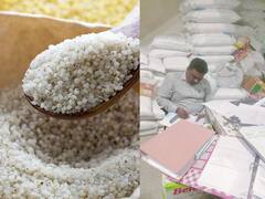 Parbhani : परभणीत महाप्रसादातील भगरीमुळे तब्बल 800 गावकऱ्यांना विषबाधा, साडे 6 किलो क्विंटल भगर जप्त, अन्न व औषध प्रशासनाची कारवाई