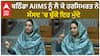 Harsimrat Badal| ਬਠਿੰਡਾ AIIMS ਨੂੰ ਲੈ ਕੇ ਹਰਸਿਮਰਤ ਨੇ ਸੰਸਦ 'ਚ ਚੁੱਕੇ ਇਹ ਮੁੱਦੇ
