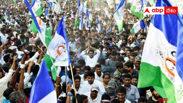 YSRCP New coordinators  are struggling to meet the expenses abpp YSRCP Tension :  వైఎస్ఆర్‌సీపీ కొత్త ఇంచార్జులకు భారీ కష్టం - ఖర్చులు తట్టుకోలేక చేతులెత్తేస్తున్నారా ?