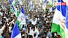 YSRCP Tension :  వైఎస్ఆర్‌సీపీ కొత్త ఇంచార్జులకు భారీ కష్టం - ఖర్చులు తట్టుకోలేక చేతులెత్తేస్తున్నారా ?