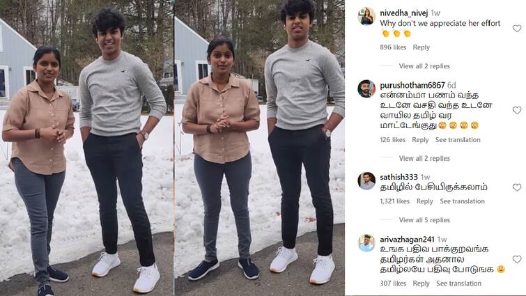 singer rajalakshmi senthilganesh talks about negative commands of video Rajalakshmi: ஒரே ஒரு வீடியோவுக்கு மோசமான கமெண்ட்ஸா? கடுப்பான ராஜலட்சுமி