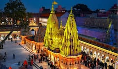 वाराणसीच्या काशी विश्वनाथ मंदिरात 50 पुजाऱ्यांची नेमणूक होणार, किती मिळणार मानधन? 