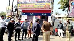 हल्द्वानी की हिंसा के बाद यूपी में अलर्ट, जुमे की नमाज को लेकर पुलिस ने किए सुरक्षा के कड़े बंदोबस्त