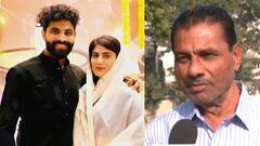 'जब से शादी हुई है...', रविंद्र जडेजा के पिता के इंटरव्यू ने मचाई खलबली, क्रिकेटर ने भी दी सफाई, क्या है पूरा विवाद?