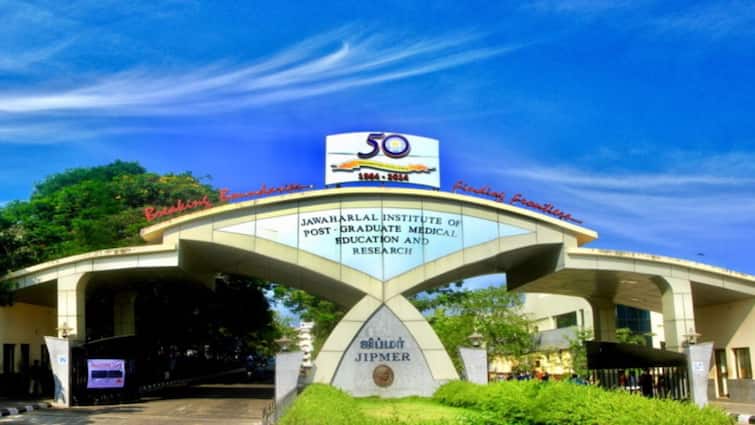 Jawaharlal Institute of Postgraduate  Medical Education Research Data Entry Operator Puducherry Check details and Apply Jipmer Recruitment 2024: வேலை வேண்டுமா? டைப்பிங் தேர்ச்சி பெற்றவர்கள் விண்ணப்பிக்கலாம் - முழு விவரம்!