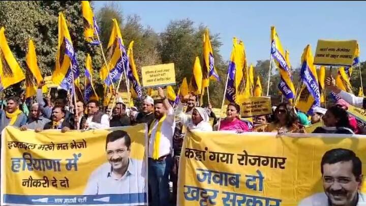 Aam Admi Party protest against BJP Manohar Lal Khattar government in Gurugram Haryana over unemployment ann Gurugram: 'जेल जाने से भी पीछे नहीं...', रोजगार की मांग को लेकर गुरुग्राम में आम आदमी पार्टी का हल्ला बोल