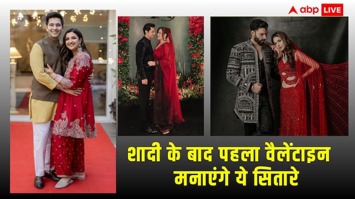 Valentine Day 2024: वैलेंटाइन डे से पहले हम आपके लिए बी-टाउन के उन सितारों की लिस्ट लेकर आए हैं. जो शादी के बाद इस दिन को पहली बार साथ सेलिब्रेट करेंगे. चलिए देखते हैं लिस्ट में कौन-कौन शामिल है.....