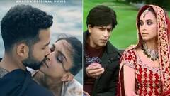 Valentine Week: પ્રેમમાં દગો મળ્યો છે, તો OTT પર તમારા માટે છે આ ફિલ્મો