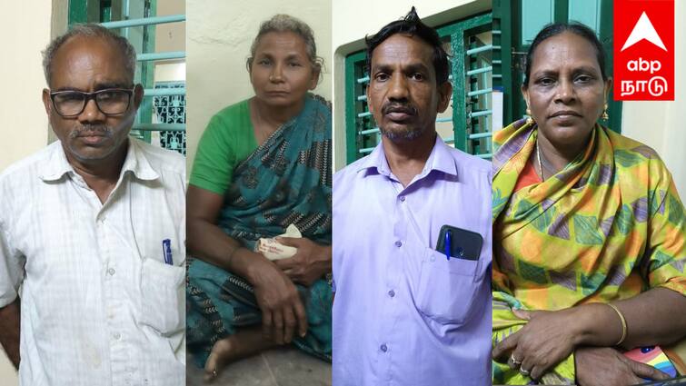 Crime 5 arrested for handling 4 crore rupees in cooperative bank near villupuram gingee - TNN Crime: செஞ்சி அருகே கூட்டுறவு வங்கியில் 4 கோடி ரூபாய் கையாடல் செய்த 5 கைது