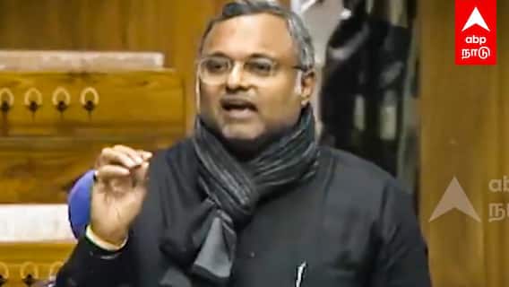 Karthik Chidambaram : ”தெரு நாய் கடி.. சிறப்பு குழு போடுங்க மோடி!”ஆக்கப்பூர்வமாக பேசிய கார்த்திக்!