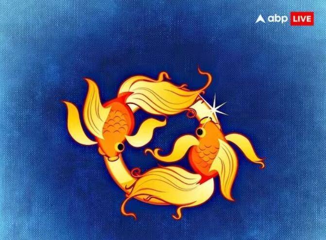 ਅੱਜ ਦਾ ਮੀਨ ਰਾਸ਼ੀਫਲ ਅੱਜ ਰੁਜ਼ਗਾਰ ਦੀ ਤਲਾਸ਼ ਪੂਰੀ ਹੋਵੇਗੀ। ਕਿਸੇ ਜ਼ਰੂਰੀ ਕੰਮ ਵਿੱਚ ਆਉਣ ਵਾਲੀਆਂ ਰੁਕਾਵਟਾਂ ਦੂਰ ਹੋ ਜਾਣਗੀਆਂ। ਮਲਟੀਨੈਸ਼ਨਲ ਕੰਪਨੀਆਂ ‘ਚ ਕੰਮ ਕਰਨ ਵਾਲੇ ਲੋਕਾਂ ਨੂੰ ਕਿਸੇ ਮਾਤਹਿਤ ਤੋਂ ਚੰਗੀ ਖਬਰ ਮਿਲੇਗੀ। ਤੁਹਾਨੂੰ ਕਲਾ ਅਤੇ ਅਦਾਕਾਰੀ ਦੀ ਦੁਨੀਆ ਵਿੱਚ ਕੋਈ ਵੱਡੀ ਸਫਲਤਾ ਮਿਲ ਸਕਦੀ ਹੈ। ਬੌਧਿਕ ਕੰਮਾਂ ਵਿੱਚ ਲੱਗੇ ਲੋਕਾਂ ਨੂੰ ਆਪਣੇ ਬੌਸ ਤੋਂ ਪ੍ਰਸ਼ੰਸਾ ਅਤੇ ਉਤਸ਼ਾਹ ਮਿਲੇਗਾ।