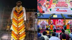 Lal Salaam : வெளியானது ஐஸ்வர்யா ரஜினிகாந்தின் லால் சலாம்..கொண்டாடி தீர்த்த ரசிகர்கள்!