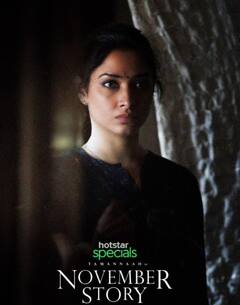 Tamil Web Series: गलित से भी मिस ना करें तमिल की ये शानदार वेब सीरीज, आज ही करें बिंज वॉच